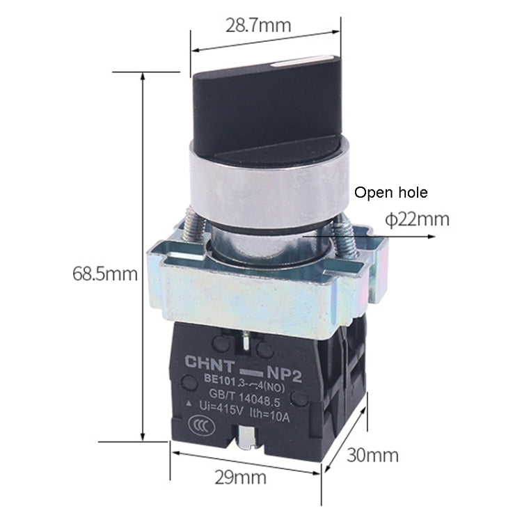 CHINT NP2-BD25 2 Gear Self-locking 1NO+1NC Power Transfer Switch Short Handle Master Knob 22mm - Car Switches by CHINT | Online Shopping South Africa | PMC TechLife | Buy Now Pay Later Mobicred