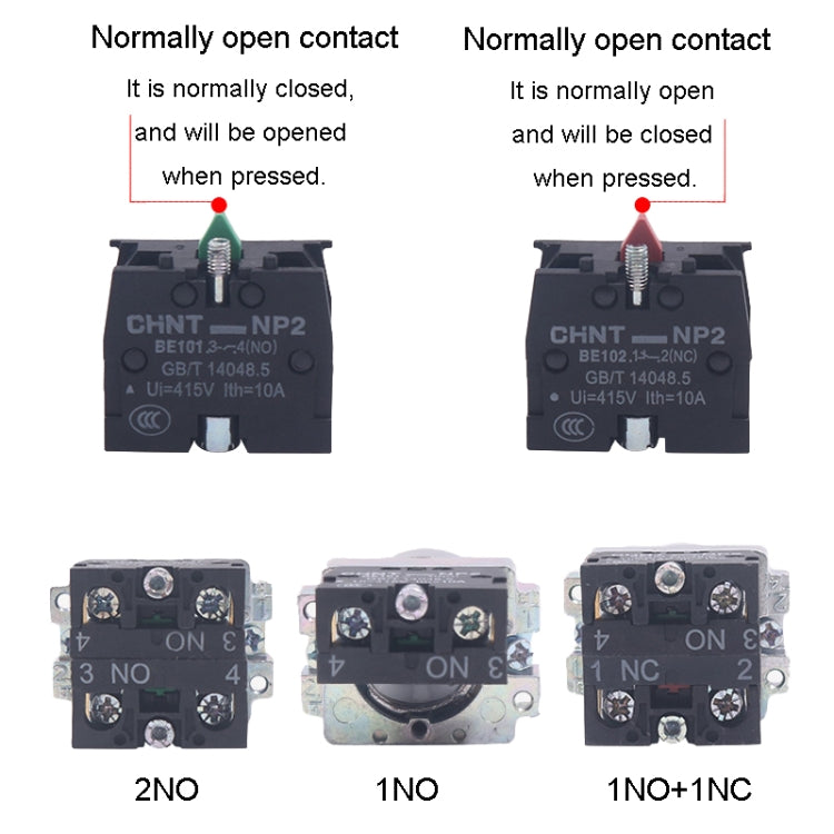 CHINT NP2-BD21 2 Gear Self-locking 1NO Power Transfer Switch Short Handle Master Knob 22mm - Car Switches by CHINT | Online Shopping South Africa | PMC TechLife | Buy Now Pay Later Mobicred
