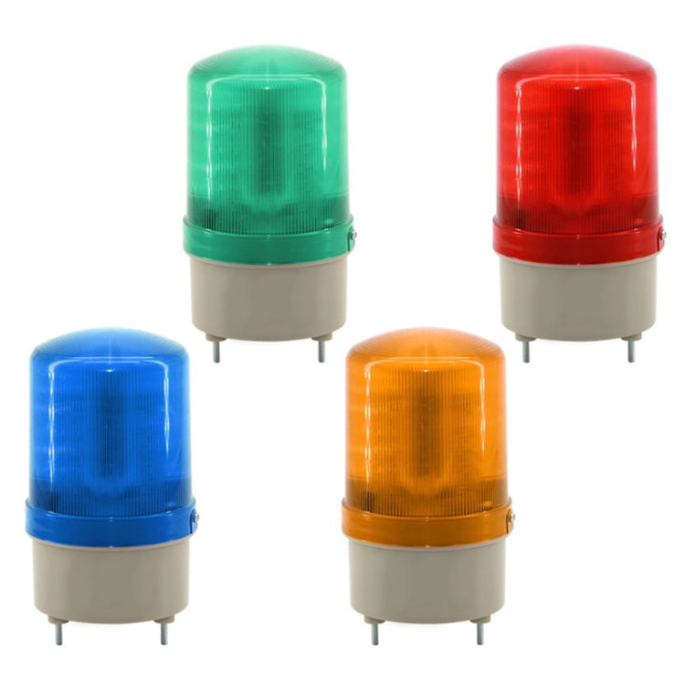 LED Rotating Warning Light Audible Alarm Light(Yellow) - Warning Lights by PMC TechLife | Online Shopping South Africa | PMC TechLife | Buy Now Pay Later Mobicred