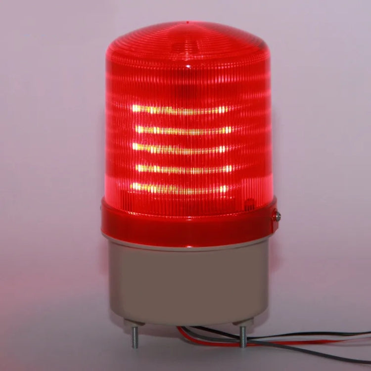 LED Rotating Warning Light Audible Alarm Light(Yellow) - Warning Lights by PMC TechLife | Online Shopping South Africa | PMC TechLife | Buy Now Pay Later Mobicred