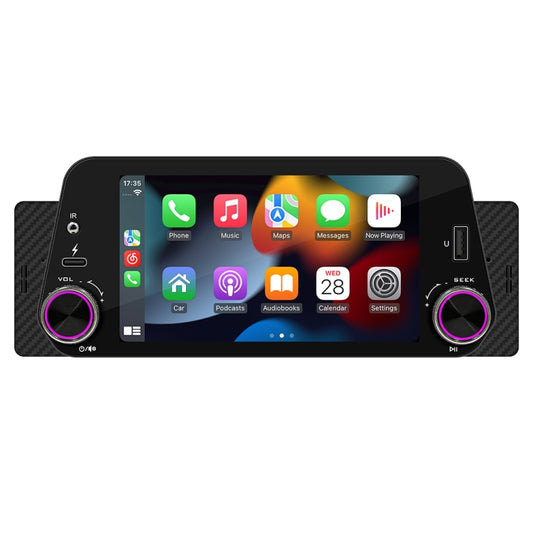 5-Inch Wireless MP5 Car Universal Bluetooth Hands-Free Radio(F152W) - Car MP3 & MP4 & MP5 by PMC Jewellery | Online Shopping South Africa | PMC Jewellery | Buy Now Pay Later Mobicred