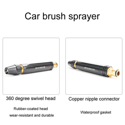 Household High Pressure Car Wash Metal Water Jet Car Brushing Booster Nozzle, Accessories: 4 Connector+5m Pipe - Car Washer & Accessories by PMC Jewellery | Online Shopping South Africa | PMC Jewellery | Buy Now Pay Later Mobicred