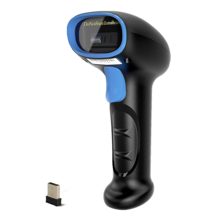 Supermarket Cashier Express Scanner Warehouse Handheld Barcode Scanning Device, Model: Wireless Red Light - Barcode Scanner by PMC TechLife | Online Shopping South Africa | PMC TechLife | Buy Now Pay Later Mobicred