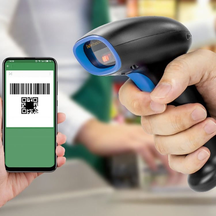 Supermarket Cashier Express Scanner Warehouse Handheld Barcode Scanning Device, Model: Wired 2-Dimensional - Barcode Scanner by PMC TechLife | Online Shopping South Africa | PMC TechLife | Buy Now Pay Later Mobicred