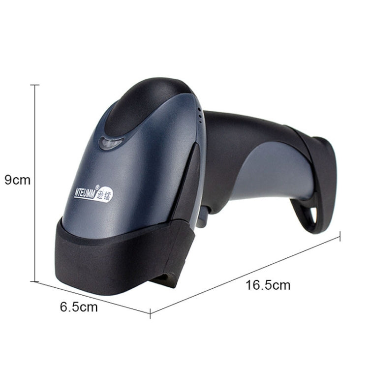 NETUM One-Dimensional Self-Sensing Code Sweeper Handheld Mobile Red Light Scanning Machine, Model: Wired - Barcode Scanner by NETUM | Online Shopping South Africa | PMC Jewellery | Buy Now Pay Later Mobicred