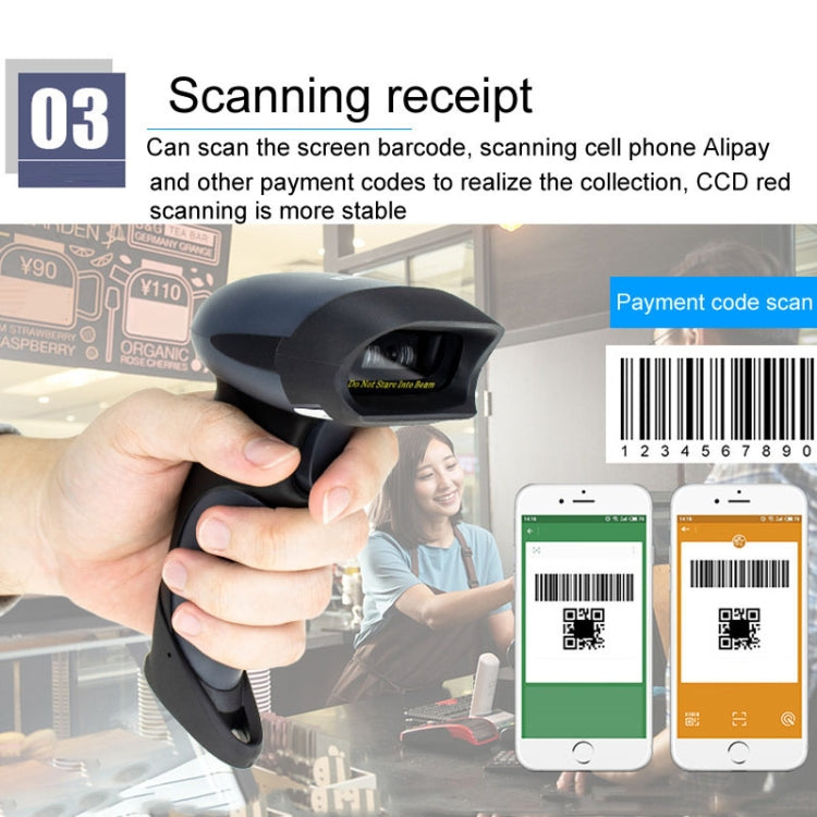 NETUM One-Dimensional Self-Sensing Code Sweeper Handheld Mobile Red Light Scanning Machine, Model: Wireless - free shipping - PMC TechLife - Order now!