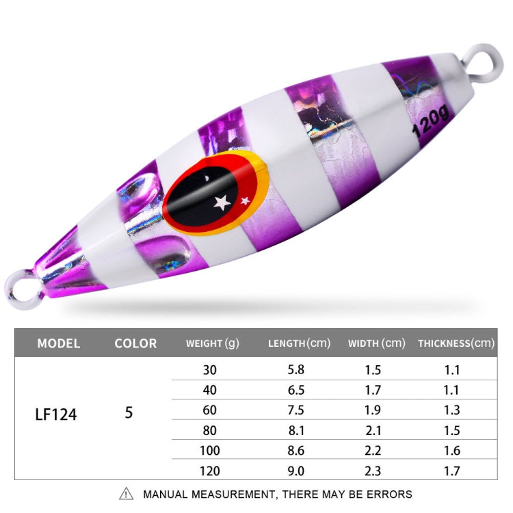 PROBEROS LF124 Deep Sea Iron Plate Lead Fish Fishing Lure Slow Sinking Rocking Luminous Boat Fishing Bait, Size: 30g(Color B) - free shipping - PMC TechLife - Order now!