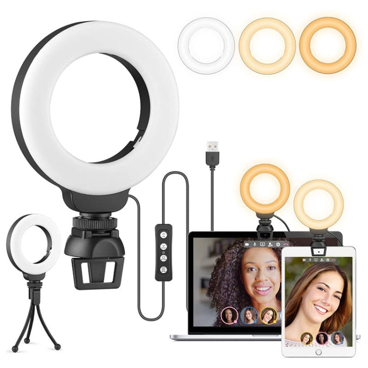 YRing48 4-Inch 48LEDs Laptop Camera Video Conference Live Beauty Ring Fill Light, Spec: Clip with Tripod - Selfie Light by PMC Jewellery | Online Shopping South Africa | PMC Jewellery | Buy Now Pay Later Mobicred