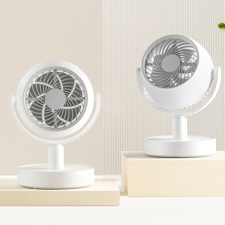 Desktop Air Circulation Fan Household Office Compact Mute Electrical Fan, Style: USB Plug In - Electric Fans by PMC Jewellery | Online Shopping South Africa | PMC Jewellery | Buy Now Pay Later Mobicred