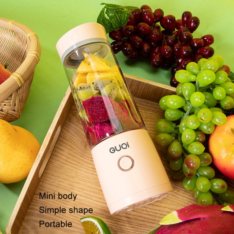 GUQi BSY002 Portable Mini Juicer Wireless Charging Juice Machine(White) - free shipping - PMC TechLife - Order now!