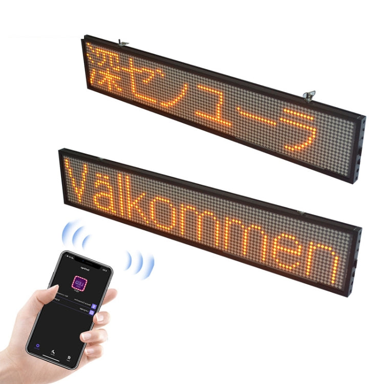 Wifi Scrolling LED Sign Message Board Support Multi-Languauge Monochrome 260x95x15mm  (Black Frame) - Car Monitor by PMC Jewellery | Online Shopping South Africa | PMC Jewellery | Buy Now Pay Later Mobicred