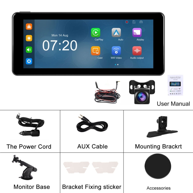 6.86 Inch 4KDVR Smart Screen Player, Specification: Standard+Reversing Camera - Car MP3 & MP4 & MP5 by PMC TechLife | Online Shopping South Africa | PMC TechLife | Buy Now Pay Later Mobicred
