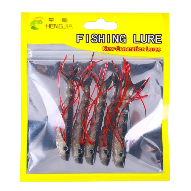 6.6cm 5pcs /Pack HENGJIA SO175 Two Color Split Fork Soft Bait Freshwater Fishing Salmon Lures(Color 4) - Fishing Lures by HENGJIA | Online Shopping South Africa | PMC TechLife | Buy Now Pay Later Mobicred