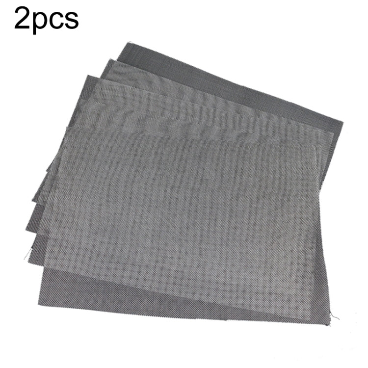 15 x 20cm 2pcs Plastic Repair Mesh Car Bumper Crack Fixing Mesh - Hand Tool Sets by PMC TechLife | Online Shopping South Africa | PMC TechLife | Buy Now Pay Later Mobicred