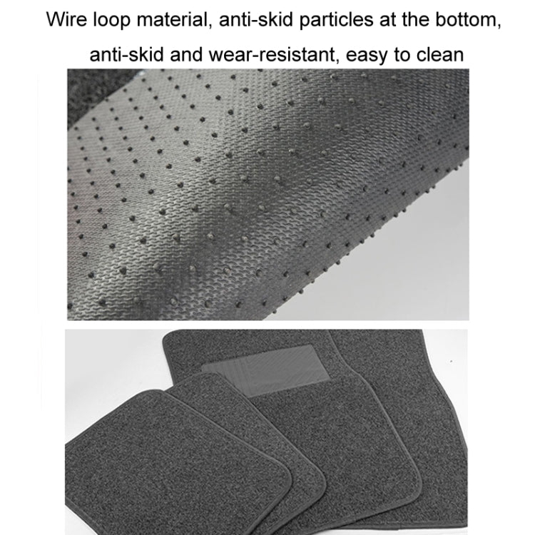 4pcs /Set Universal Car Foot Mats PVC Flocking Pads(Black) - Floor Mats by PMC TechLife | Online Shopping South Africa | PMC TechLife | Buy Now Pay Later Mobicred