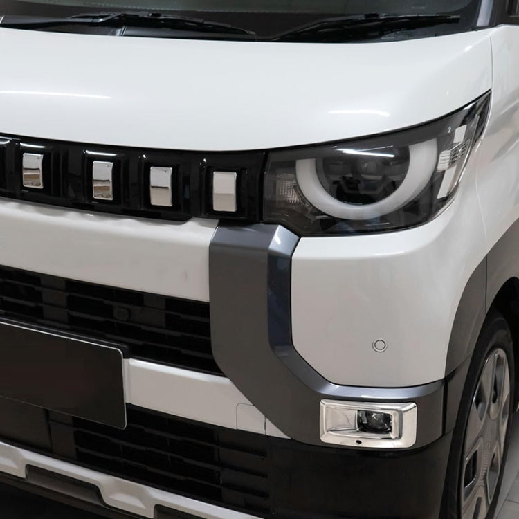 For 2023 Mitsubishi Delica Mini Right-hand Drive Front Bumper Fog Lamp Cover - Lamp Decoration by PMC Jewellery | Online Shopping South Africa | PMC Jewellery | Buy Now Pay Later Mobicred