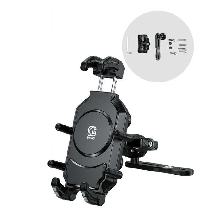 Kewig Motorcycle Octopus Holder Anti-Theft Motorcycle Cell Phone Mounts, Model: M26-C7 - free shipping - PMC TechLife - Order now!