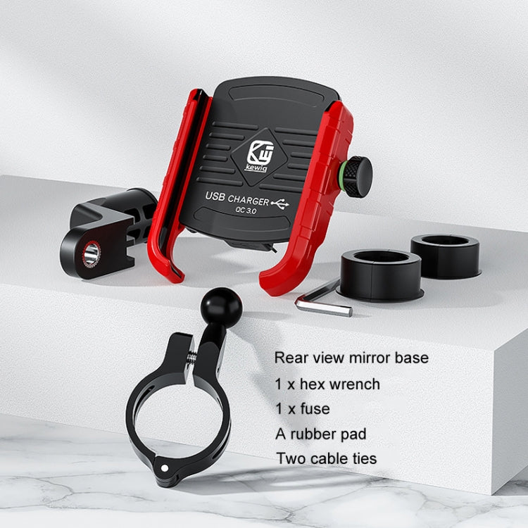 Kewig M8 Motorcycle Navigation Phone Holder Outdoor Riding Charging Bracket(Black) - free shipping - PMC TechLife - Order now!