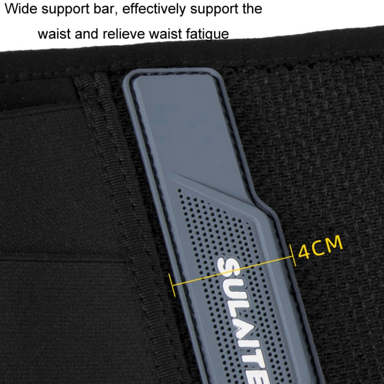 SULAITE Motorcycle Long-distance Riding Anti-fall Waist Protection Equipment, Size: S/M - Protective Gear by SULAITE | Online Shopping South Africa | PMC TechLife | Buy Now Pay Later Mobicred