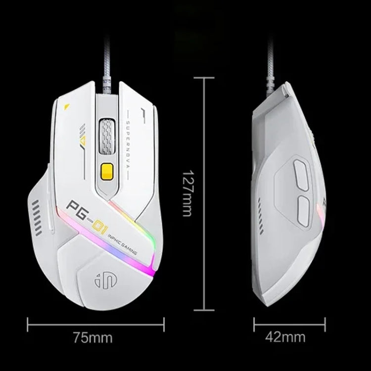 Inphic PG1 RGB Light Emitting Computer Gaming Wired Mouse(White) - Wired Mice by Inphic | Online Shopping South Africa | PMC Jewellery | Buy Now Pay Later Mobicred