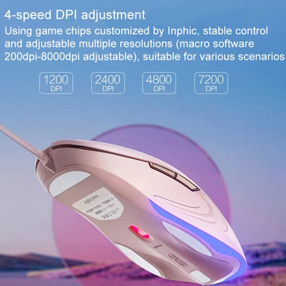 Inphic B8 Mute Light Emitting Wired Mice Home Office Gaming Computer Mouse(Milk Tea Color) - Wired Mice by Inphic | Online Shopping South Africa | PMC Jewellery | Buy Now Pay Later Mobicred