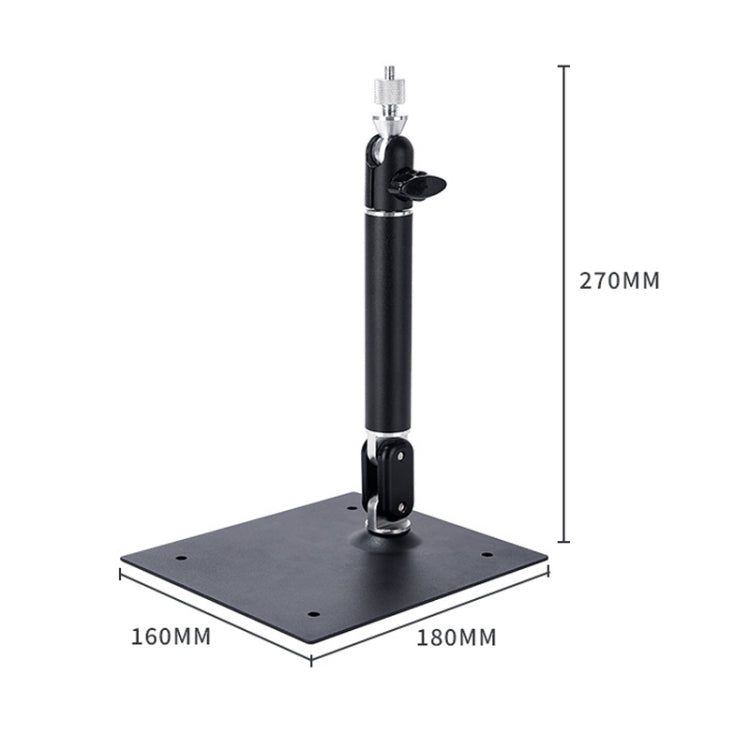 All-Metal Structure Projector Stand With Gimbal Supports 360-Degree Rotation - Other by PMC Jewellery | Online Shopping South Africa | PMC Jewellery | Buy Now Pay Later Mobicred