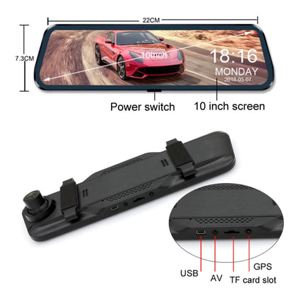 Car HD WIFI Interconnected Triple Camera Driving Recorder, Specification: With GPS - Car DVRs by PMC Jewellery | Online Shopping South Africa | PMC Jewellery | Buy Now Pay Later Mobicred