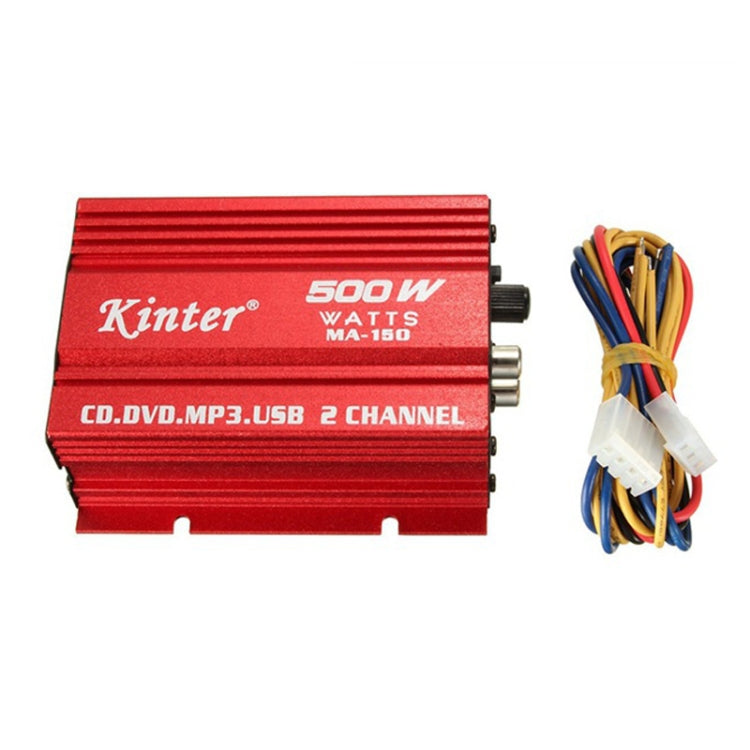 Kinter MA-150 Car Audio / Video 12V 2.0 Channel Mini Amplifier - Car Amplifiers by PMC Jewellery | Online Shopping South Africa | PMC Jewellery | Buy Now Pay Later Mobicred