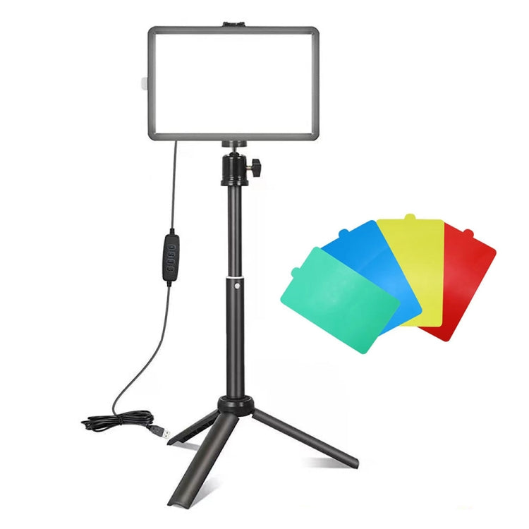 8-inch Light + Gimbal + Telescopic Tripod Desktop Live Square Beauty Fill Light - Selfie Light by PMC TechLife | Online Shopping South Africa | PMC TechLife | Buy Now Pay Later Mobicred