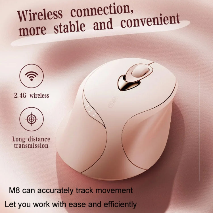Inphic M8P 2.4G Wireless Mouse USB Mute Charging Girls Office Portable Ergonomic Mouse With Power Display(Milk Tea Color) - Wireless Mice by Inphic | Online Shopping South Africa | PMC TechLife | Buy Now Pay Later Mobicred