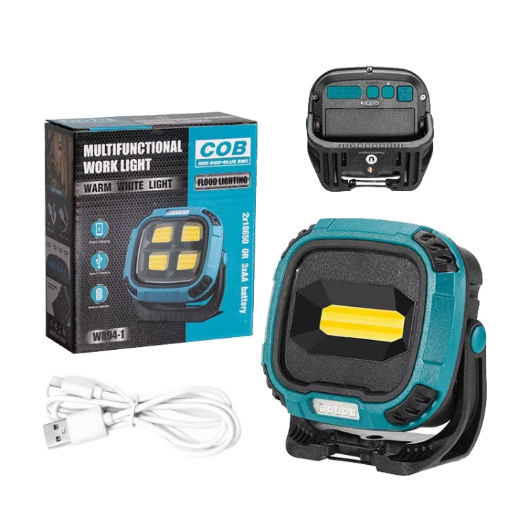 E-SMARTER W895-1 COB Portable Rechargeable Floodlight Work Light, Battery Not Included(Blue) - Camping Lighting by E-SMARTER | Online Shopping South Africa | PMc TechLife | Buy Now Pay Later Mobicred