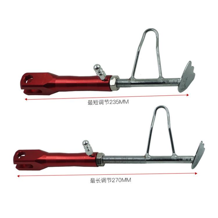 Motorcycle E-Bike Foot Support Retrofit Accessory Retractable Side Stand(Red) - Holder by PMc TechLife | Online Shopping South Africa | PMc TechLife | Buy Now Pay Later Mobicred