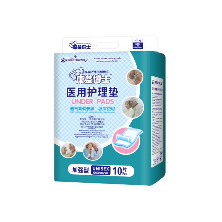KangYi Doctor 10pcs /Pack 60x90cm Reinforced Diaper Pad Disposable Bed Sheet - free shipping - PMC TechLife - Order now!