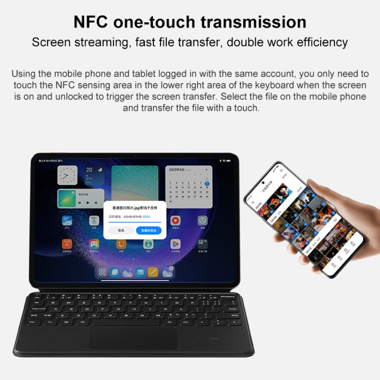 Original For Xiaomi Pad 6 / 6 Pro Intelligent Touch Pad Keyboard (Black) - free shipping - PMC TechLife - Order now!