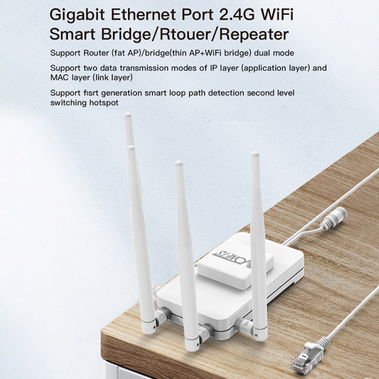 VONETS VAR600-H 600Mbps Wireless Bridge WiFi Repeater, With DC Adapter Set - Wireless Routers by VONETS | Online Shopping South Africa | PMC Jewellery | Buy Now Pay Later Mobicred