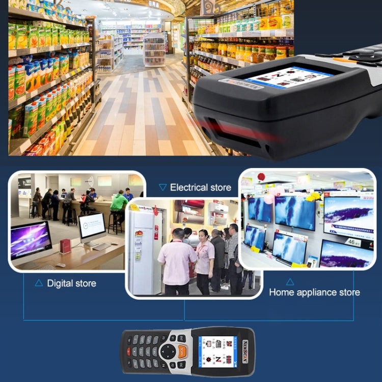 NEWSCAN NS3309 One-dimensional Red Light USB + Wireless Barcode Scanner Collector - free shipping - PMC Jewellery - Order now!