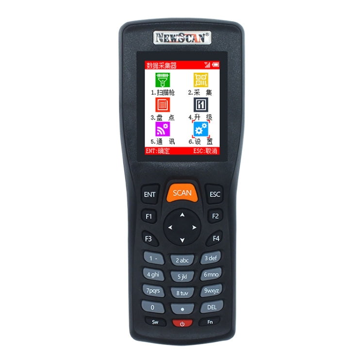 NEWSCAN NS8103L One-dimensional Laser Wireless Barcode Scanner Collector - free shipping - PMC TechLife - Order now!