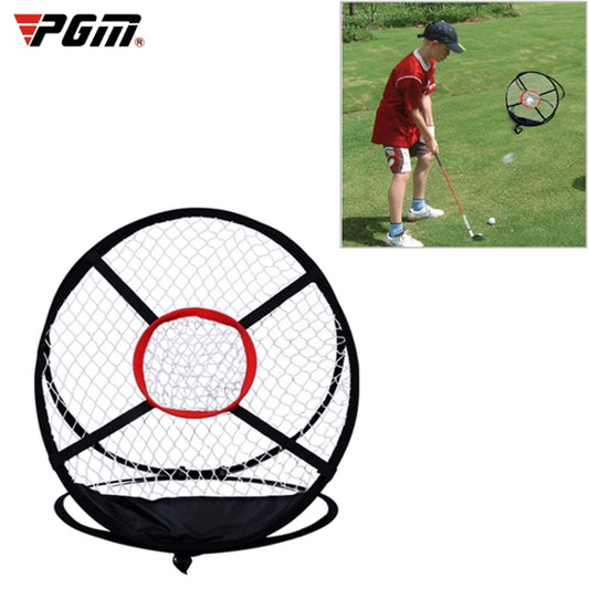 PGM Golf Cutting Rod Folding Practice Net, Peripheral Size: 54x65cm - Golf Accessories by PGM | Online Shopping South Africa | PMC Jewellery | Buy Now Pay Later Mobicred