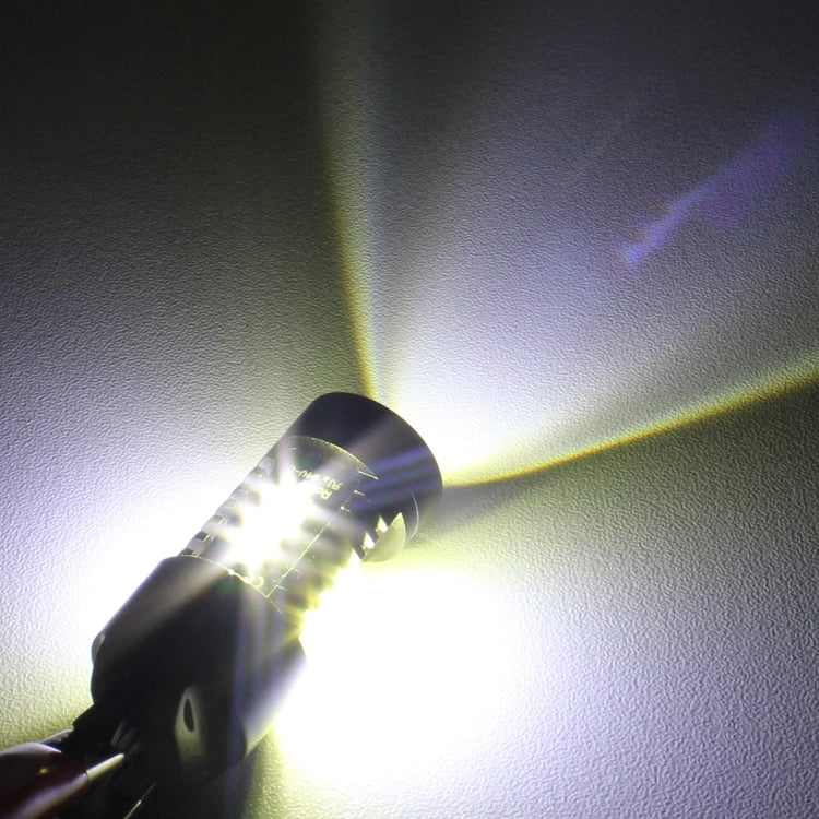 2 PCS MZ 10W 1080LM 5500K 7443 12 XB-D LED Car Reverse Lights T20 Tail Backup Lamps Car Tail Parking DRL Brake Parking Lights, DC 12-24V(White Light) - free shipping - PMC TechLife - Order now!