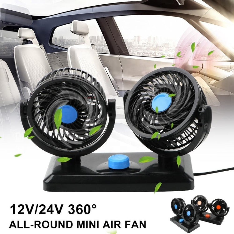 HUXIN HX-T303 6.5W 360 Degree Adjustable Rotation Two Head Low Noise Mini Electric Car Fan, DC12V - Heating & Fans by PMC Jewellery | Online Shopping South Africa | PMC Jewellery