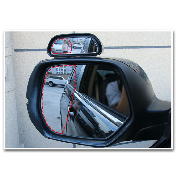 SHUNWEI Car Adjustable Blind Spot Mirror Wide Angle Auxiliary Rear View Side Mirror - Interior Mirrors by SHUNWEI | Online Shopping South Africa | PMC Jewellery