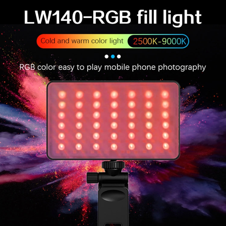 YELANGU LW140RGB 140 LEDs RGB Studio Light Video & Photo Fill Light (Black) -  by YELANGU | Online Shopping South Africa | PMC TechLife | Buy Now Pay Later Mobicred