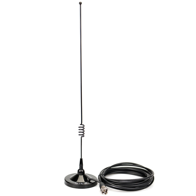 RETEVIS MR100 136-174+400-480MHz SL16/PL259 Mobile Magnet Mount Antenna Set - Antenna by RETEVIS | Online Shopping South Africa | PMC Jewellery