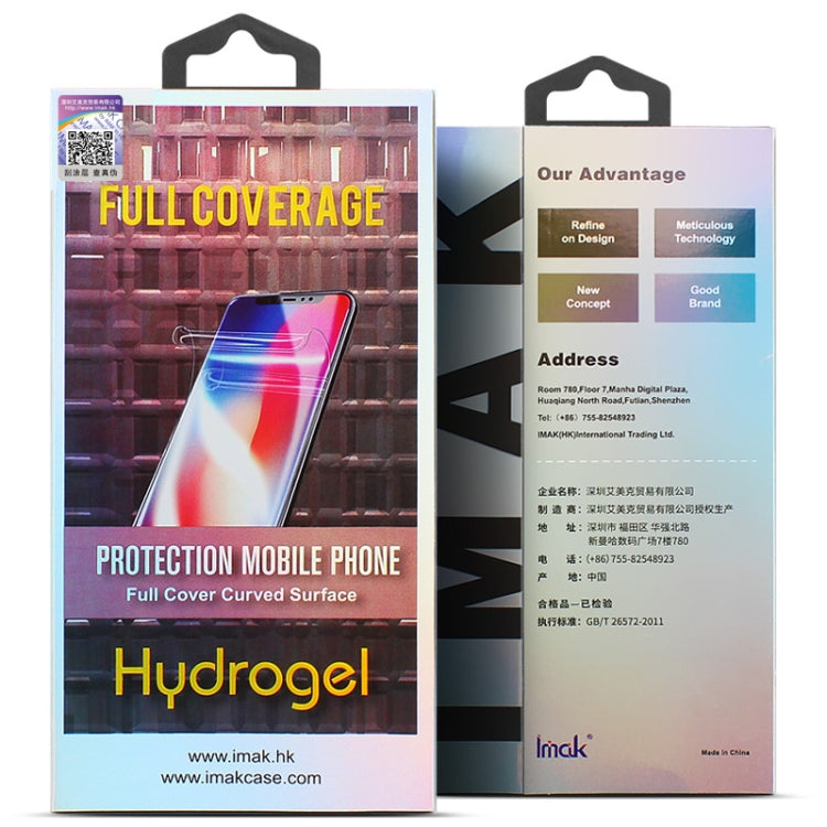 For Xiaomi Mi 11 Ultra 2 PCS IMAK 0.15mm Curved Full Screen Protector Hydrogel Film Back Protector -  by imak | Online Shopping South Africa | PMC TechLife | Buy Now Pay Later Mobicred