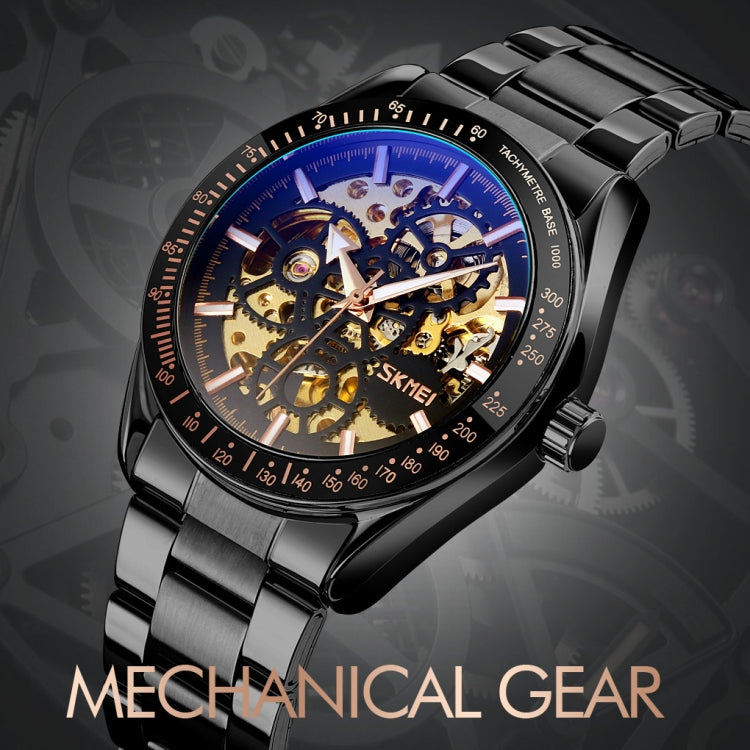 SKMEI 9194 Men Mechanical Gear Dial Automatic Mechanical Watch(Black) - Metal Strap Watches by SKMEI | Online Shopping South Africa | PMC Jewellery | Buy Now Pay Later Mobicred