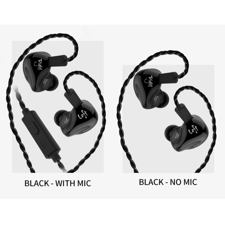 KZ ZS4 Ring Iron Hybrid Drive In-ear Wired Earphone, Standard Version(Black) - In Ear Wired Earphone by KZ | Online Shopping South Africa | PMC Jewellery