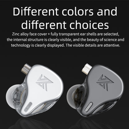 KZ DQ6 3-unit Dynamic HiFi In-Ear Wired Earphone No Mic(Silver) - In Ear Wired Earphone by KZ | Online Shopping South Africa | PMC Jewellery | Buy Now Pay Later Mobicred