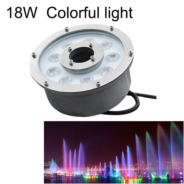 18W Landscape Colorful Color Changing Ring LED Aluminum Alloy Underwater Fountain Light(Colorful) - Underwater Lights by PMC TechLife | Online Shopping South Africa | PMC TechLife | Buy Now Pay Later Mobicred