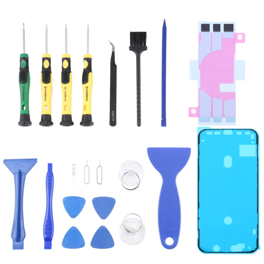 JIAFA JF-8182 21 in 1 Battery Adhesive + LCD Frame Waterproof Adhesive + Repair Tool Set For iPhone 11 - Others by JIAFA | Online Shopping South Africa | PMC Jewellery