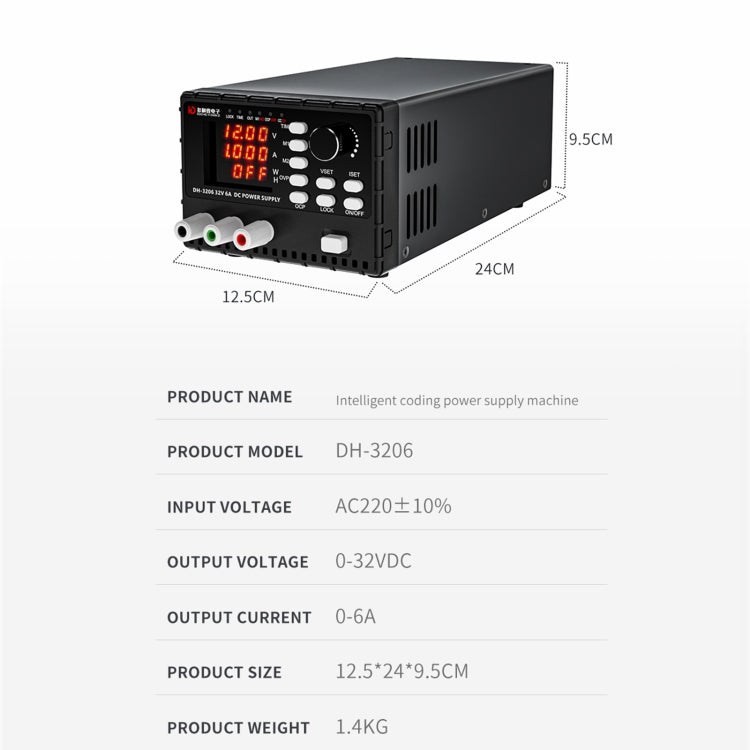 TBK DH-3206 DC Voltage Stabilized Power Supply Machine, UK Plug - free shipping - PMC TechLife - Order now!